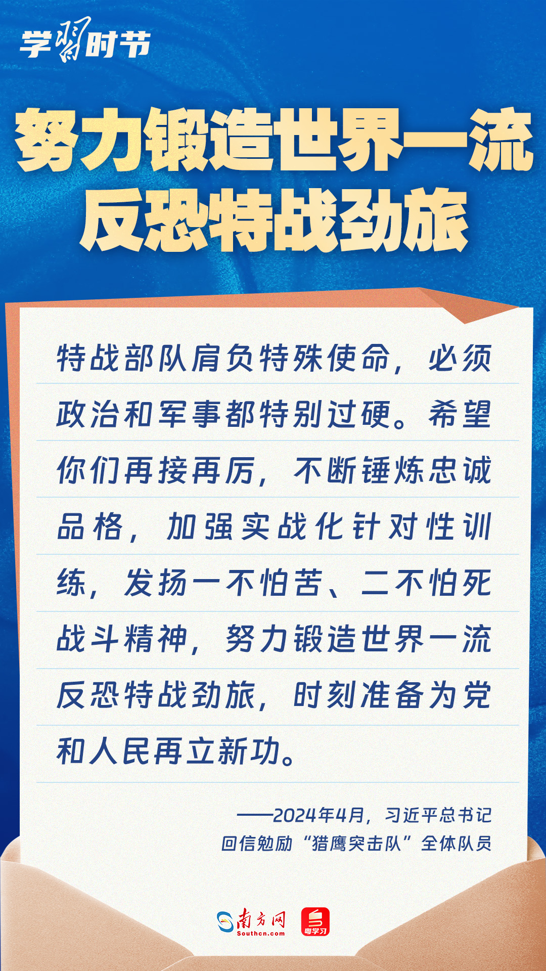 梅州人才网最新招聘信,梅州人才网最新招聘讯息概览