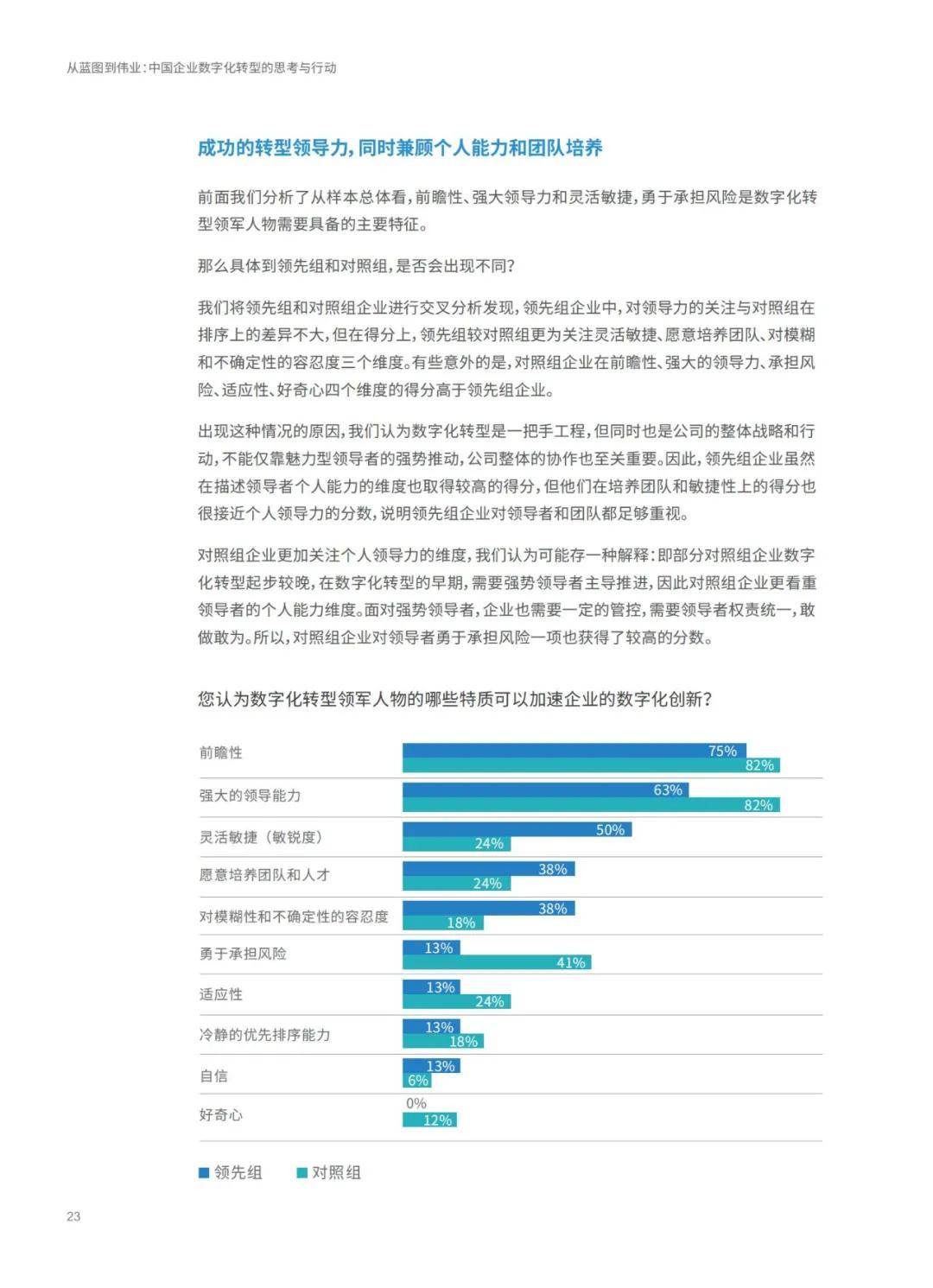 澳门最准的公开资料--精选解释解析落实,澳门最准的公开资料，精选解释解析落实