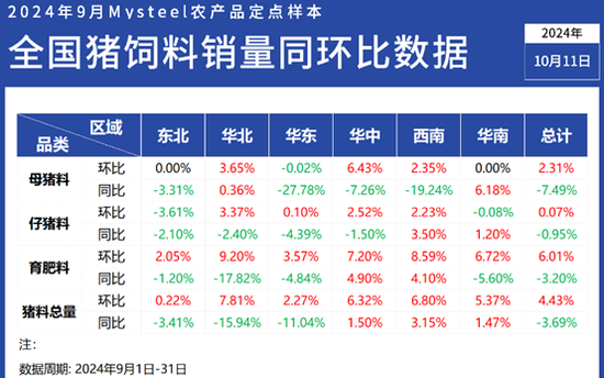 2024新澳历史开奖--精选解释解析落实,揭秘新澳历史开奖，解析、落实与精选策略