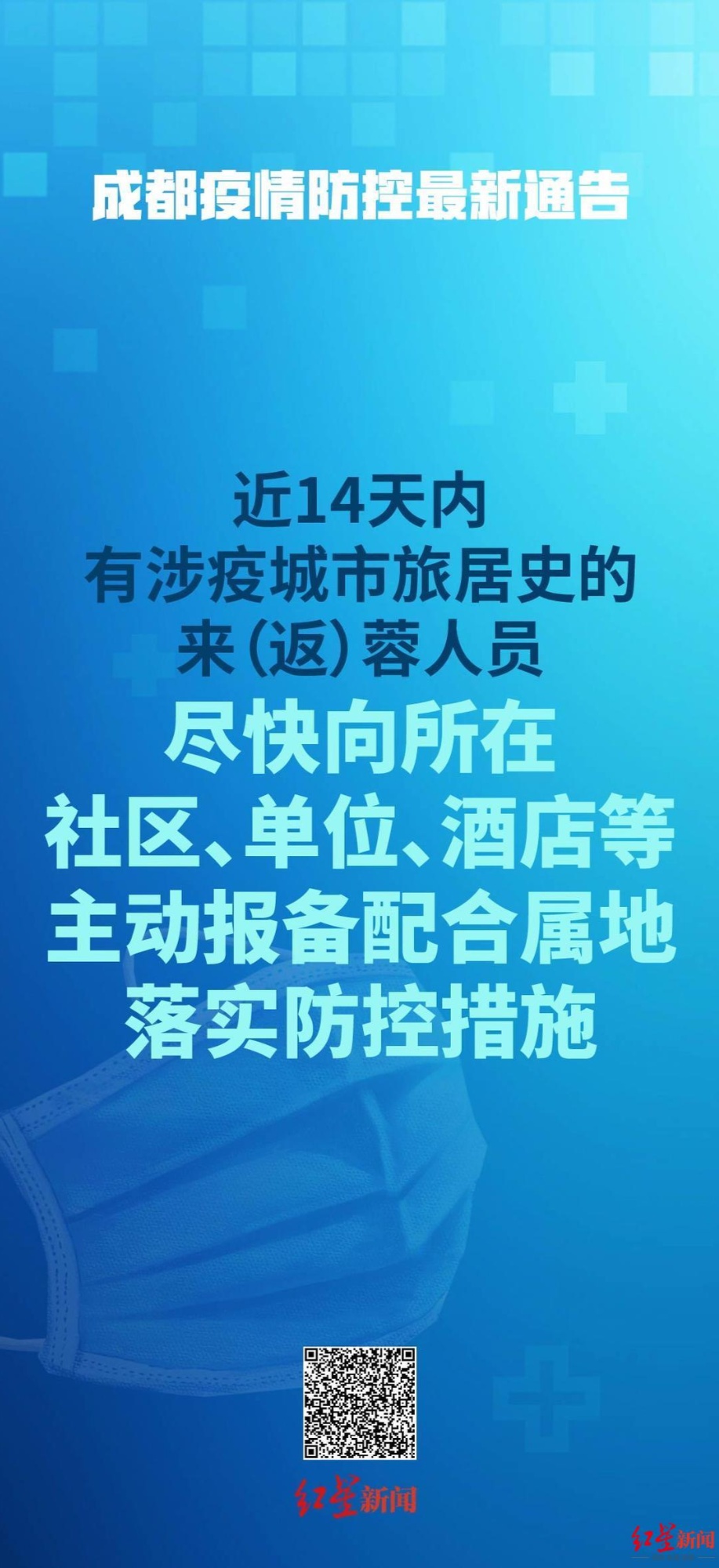 2024澳门今晚开奖号码香港记录--精选解释解析落实,解析澳门彩票开奖号码与香港记录——精选解释解析落实策略