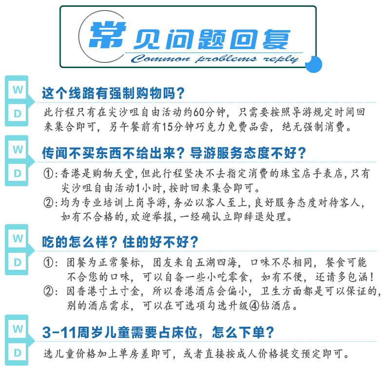 新澳门天天开好彩大全开奖记录--精选解释解析落实,新澳门天天开好彩背后的秘密与挑战，精选解析与落实策略探讨