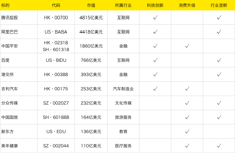 2024年全年资料免费大全优势--精选解释解析落实,揭秘2024年全年资料免费大全的优势，精选、解析与落实