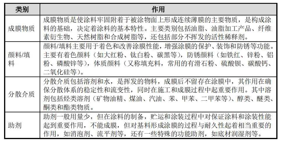 2O24年澳门今晚开码料--精选解释解析落实,精选解析落实澳门今晚开码料展望与策略（2024年）