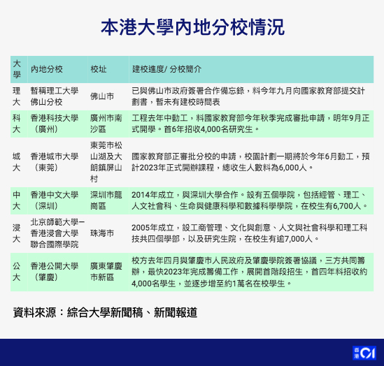 新澳天天开奖资料大全1050期--精选解释解析落实,新澳天天开奖资料大全第1050期——精选解释解析与落实策略