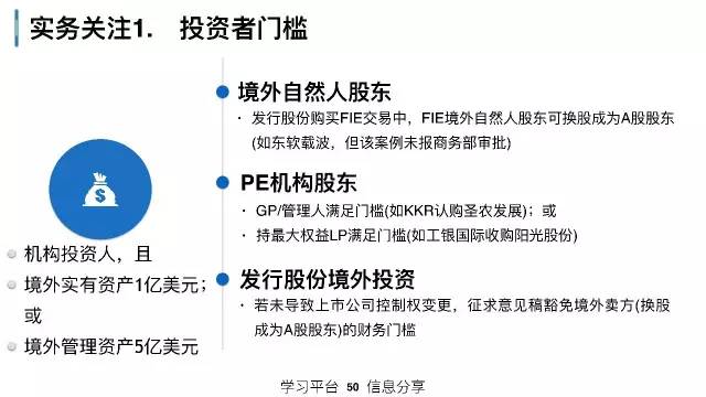 澳门正版资料大全免费歇后语下载--精选解释解析落实,澳门正版资料大全免费歇后语下载——精选解释解析落实