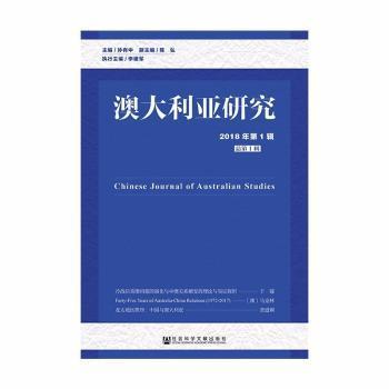 新澳正版资料免费大全--精选解释解析落实,新澳正版资料免费大全，精选解释解析与落实的重要性