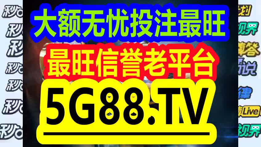 2024澳门管家婆一肖--精选解释解析落实,澳门管家婆一肖，解析与落实的精选解释