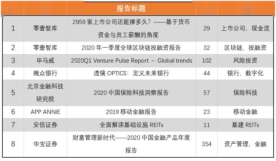 62827cσm澳彩资料查询优势--精选解释解析落实,澳彩资料查询优势详解——精选解释解析落实