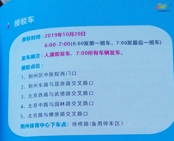 今晚澳门特马开的什么--精选解释解析落实,澳门特马今晚开什么，深度解析与精选解释