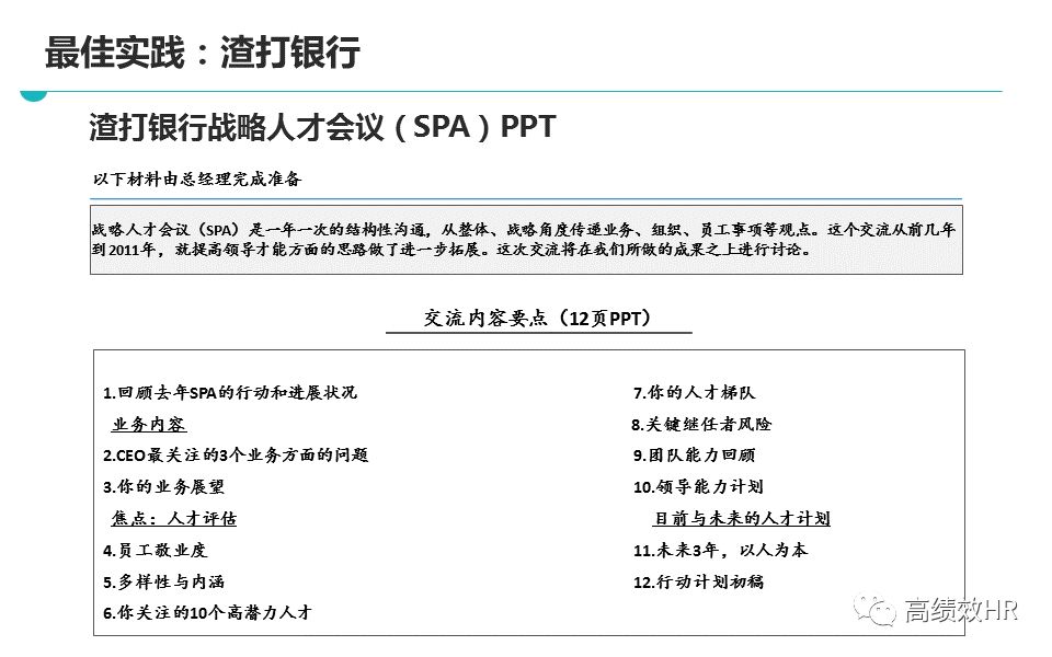 新澳天天开奖资料大全免费--精选解释解析落实,新澳天天开奖资料解析与落实——警惕违法犯罪风险