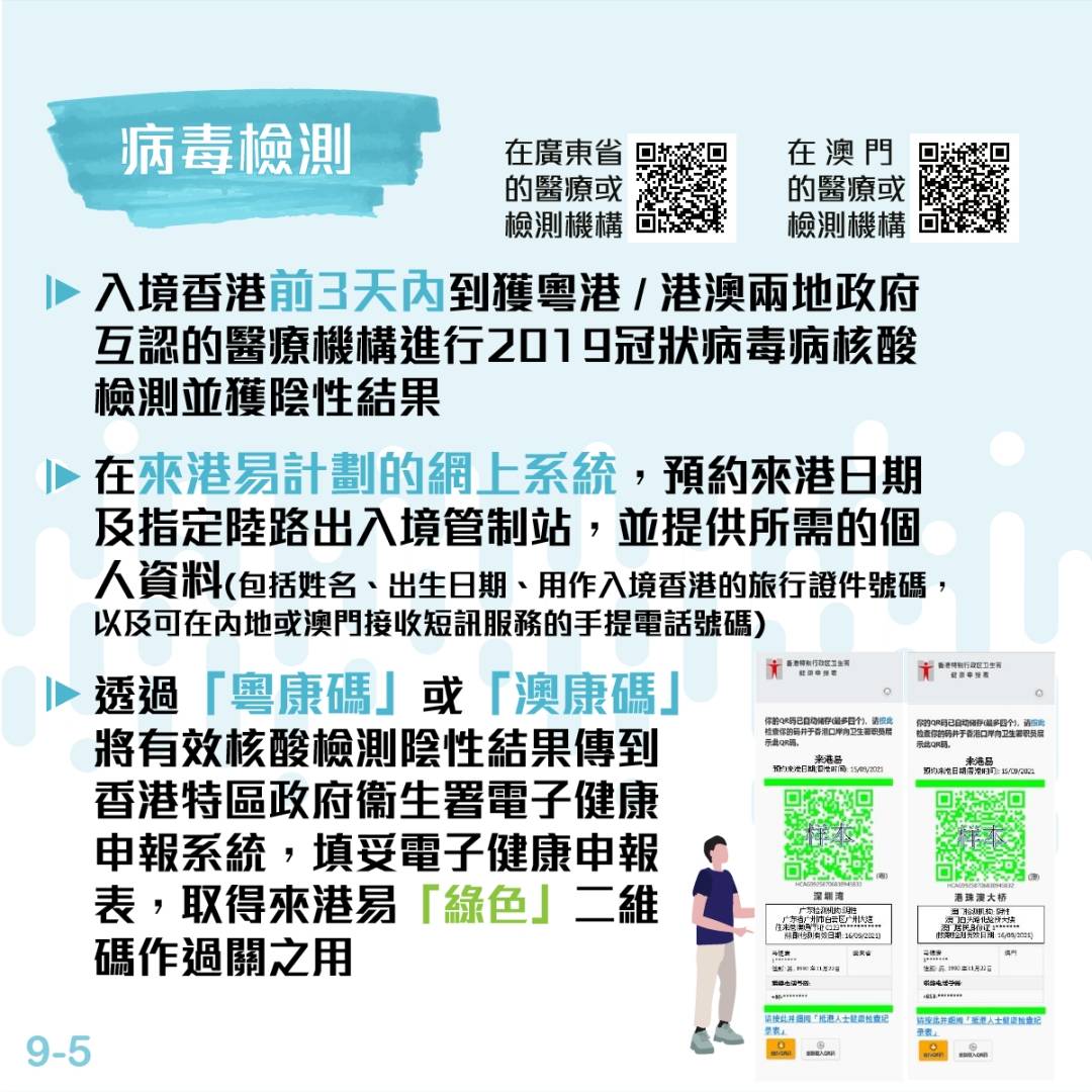 澳门一码一肖一特一中直播结果--精选解释解析落实,澳门一码一肖一特一中直播结果——精选解释解析落实