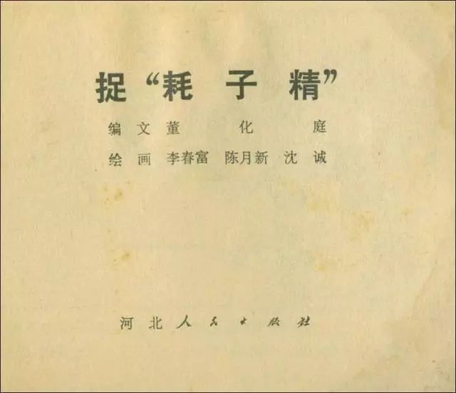 黄大仙精准资料大全1--精选解释解析落实,黄大仙精准资料大全精选解释解析落实