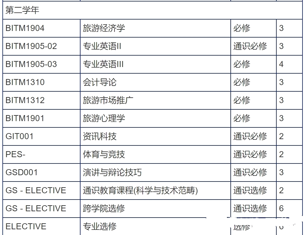 澳门今晚九点30分开奖--精选解释解析落实,澳门今晚九点30分开奖，精选解释解析与落实