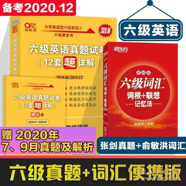 香港管家婆正版资料图一74期--精选解释解析落实,香港管家婆正版资料图一，第74期精选解析与落实策略