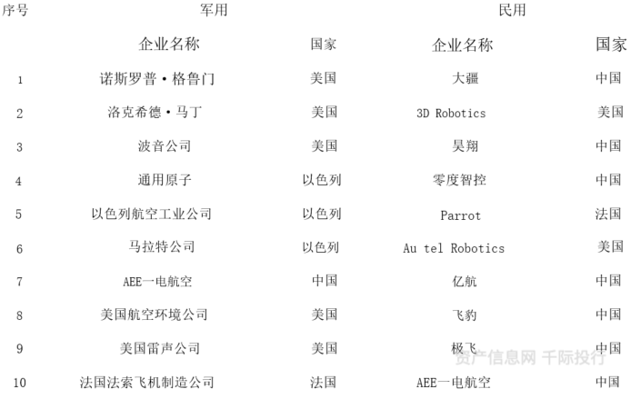 正版资料免费资料大全十点半--精选解释解析落实,正版资料免费资料大全，十点半精选的解释、解析与落实