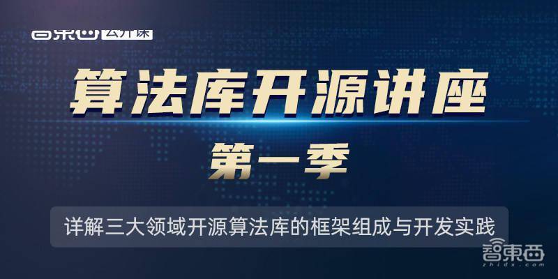 新奥4949论坛高手--精选解释解析落实,新奥4949论坛高手——精选解释解析落实的艺术