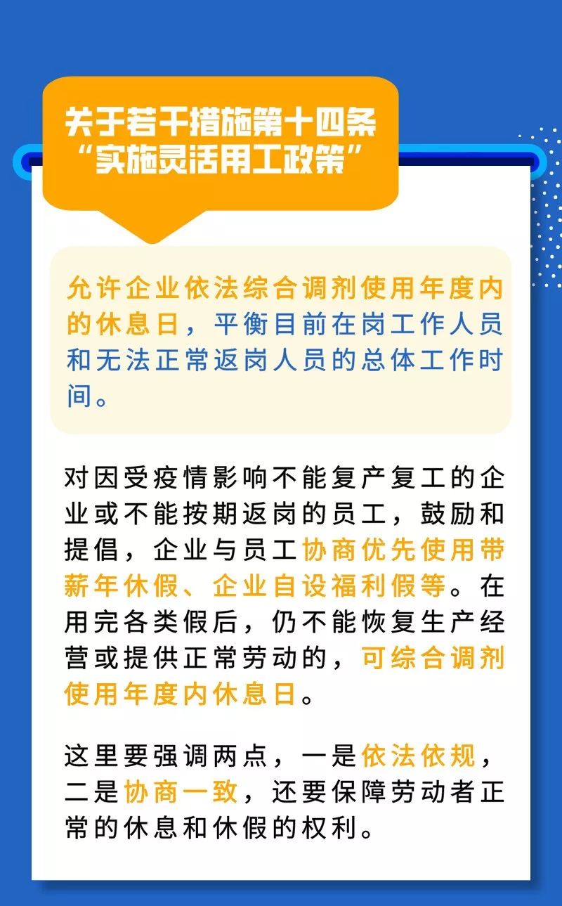 奥门正版资料免费大全--精选解释解析落实,奥门正版资料免费大全，精选解释解析与落实策略