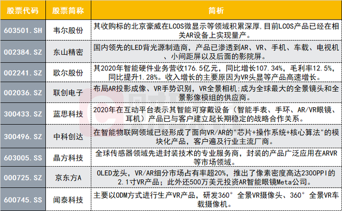 2024澳门特马今晚开奖56期的--精选解释解析落实,澳门特马游戏第56期的解析与落实策略，精选解释与前瞻