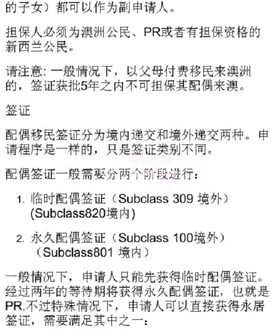 新澳资料大全正版资料--精选解释解析落实,新澳资料大全正版资料，精选解释解析与落实行动