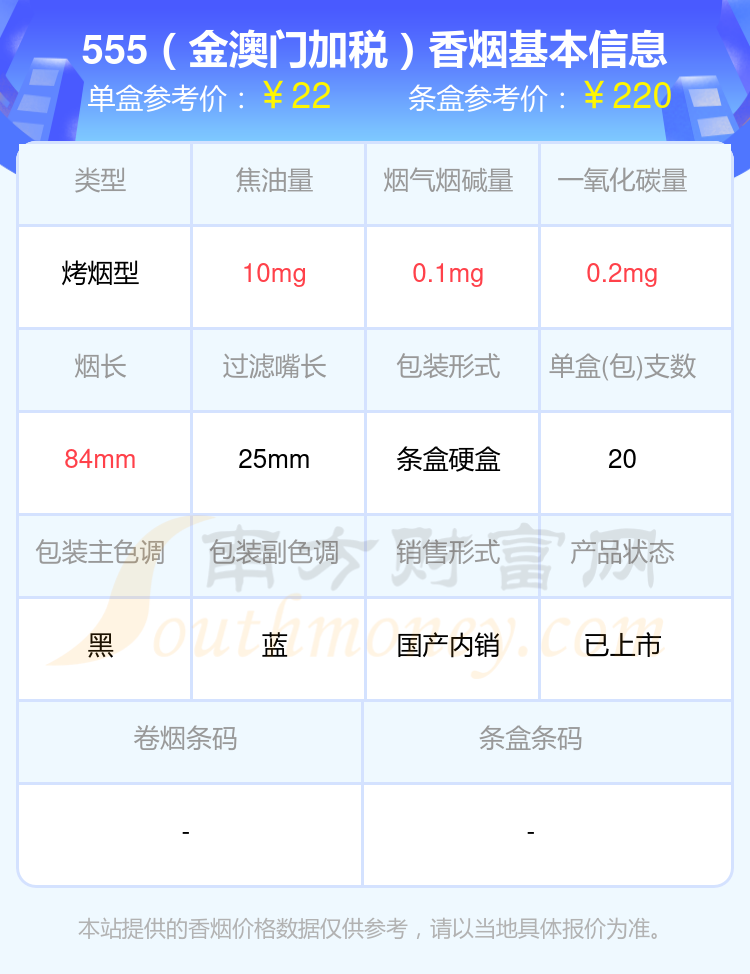 2024年澳门大全免费金锁匙--精选解释解析落实,2024年澳门大全免费金锁匙——精选解释解析落实