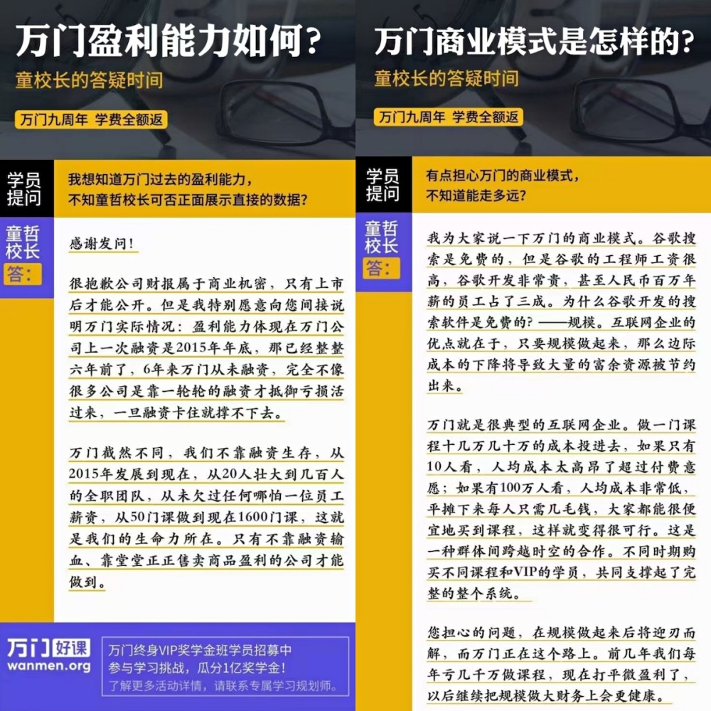 新奥门天天彩资料免费--精选解释解析落实,新奥门天天彩资料免费，精选解释解析与落实策略