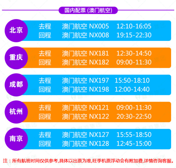 2024年今晚澳门特马开奖结果--精选解释解析落实,2024年澳门特马开奖结果详解——精选解析与落实策略