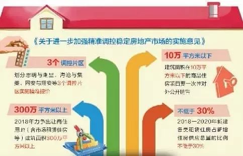 2024新奥资料免费精准109--精选解释解析落实,揭秘2024新奥资料，免费精准获取，深度解析与落实应用