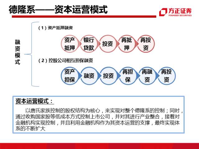 2024香港历史开奖结果--精选解释解析落实,揭秘2024年香港历史开奖结果，解析、解释与落实的精选洞察