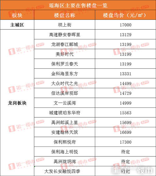 奥门开奖结果 开奖记录2024年资料网站--精选解释解析落实,奥门开奖结果及开奖记录解析——精选解释解析落实的探讨