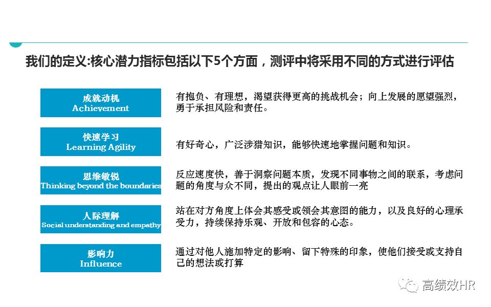 澳门免费资料 内部资料--精选解释解析落实,澳门免费资料内部资料的精选解释解析与落实策略