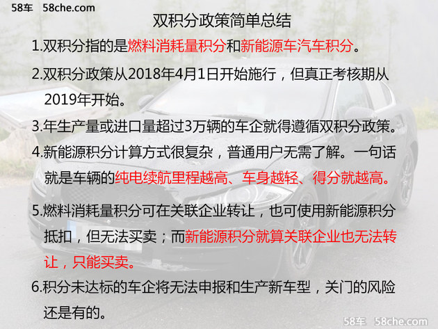 新奥精准免费资料提供--精选解释解析落实,新奥精准免费资料提供，精选解释、解析与落实