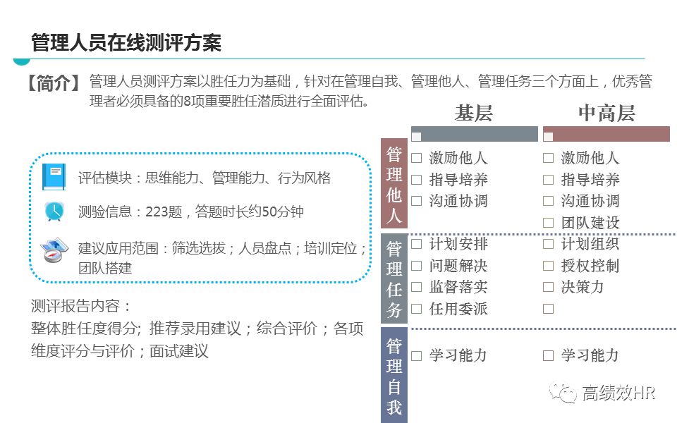 管家婆资料精准大全2023--精选解释解析落实,管家婆资料精准大全2023——精选解释解析与落实策略