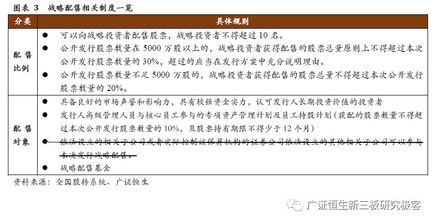 澳门一码一码100准确河南--精选解释解析落实,澳门一码一码精选解析与落实策略，河南地区的深度解读