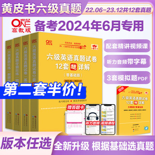 2024全年資料免費大全--精选解释解析落实,2024全年資料免費大全，精选解释解析与落实策略