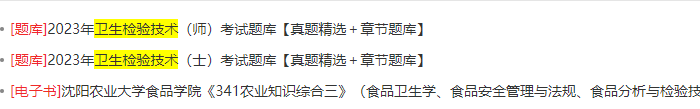 2024年奥门资料大全--精选解释解析落实,2024年奥门资料大全，精选解释与解析，深入落实策略