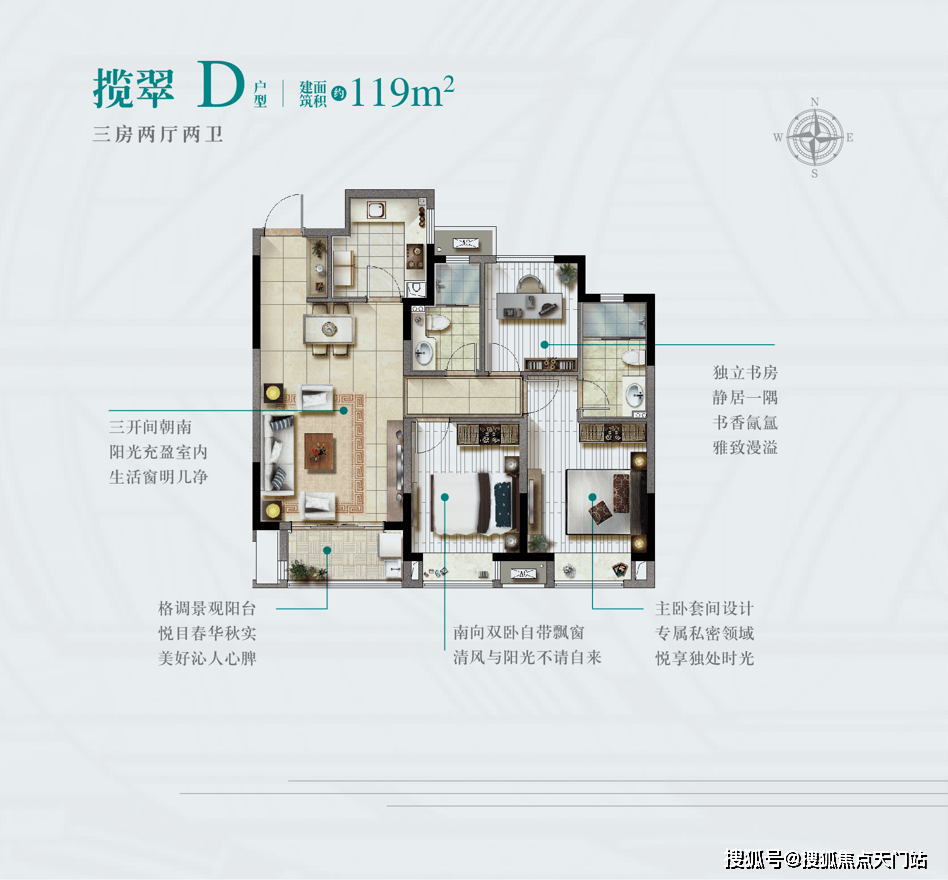 黄大仙三肖三码必中三--精选解释解析落实,黄大仙三肖三码与必中三——解析与落实的反思