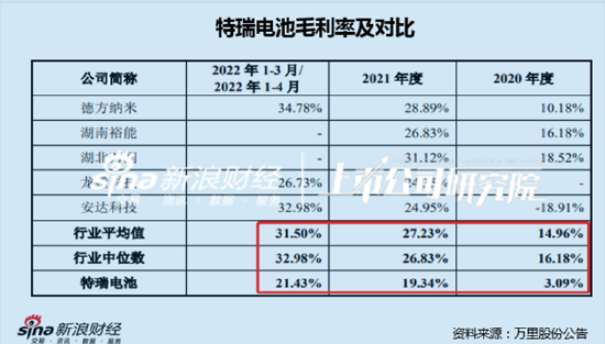 一码一肖一特一中2024--精选解释解析落实,一码一肖一特一中，解析与落实精选策略在2024年