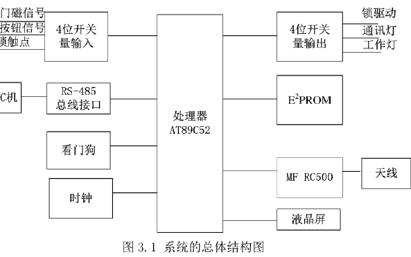 新门内部资料最新版本2024年--精选解释解析落实,新门内部资料最新版本2024年，精选解释解析与落实策略