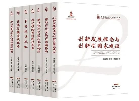 一肖中特期期准精选资料--精选解释解析落实,一肖中特期期准精选资料详解，解析、选择与落实策略