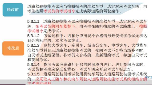 今晚开虎必开一肖--精选解释解析落实,今晚开虎必开一肖——深度解析与落实策略