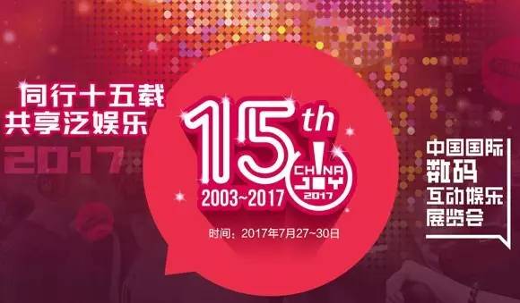 2024年新澳门王中王开奖结果--精选解释解析落实,揭秘2024年新澳门王中王开奖结果——深度解析与实时跟进