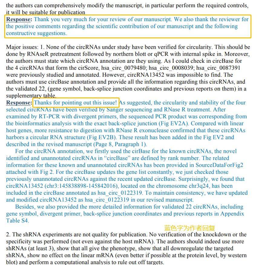 澳门资料大全正版资料2024年免费脑筋急转弯--精选解释解析落实,澳门资料大全正版资料与脑筋急转弯——精选解析及落实行动