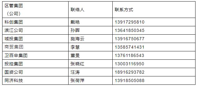 新澳门彩历史开奖记录十走势图--精选解释解析落实,澳门新彩历史开奖记录十走势图解析与精选策略解析