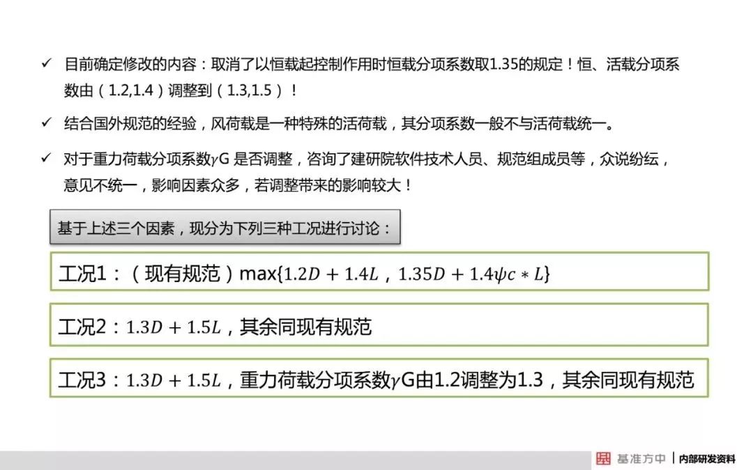 新澳门最准资料免费网站--精选解释解析落实,探索新澳门最准资料免费网站，精选解析与落实的重要性