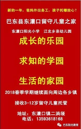 今天晚上澳门买什么最好--精选解释解析落实,今晚澳门买什么最好，深度解析与精选建议