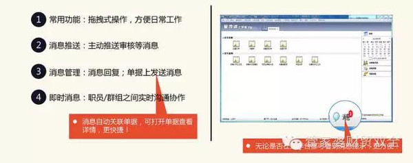 202管家婆一肖一码--精选解释解析落实,揭秘管家婆一肖一码，深度解析与实际应用