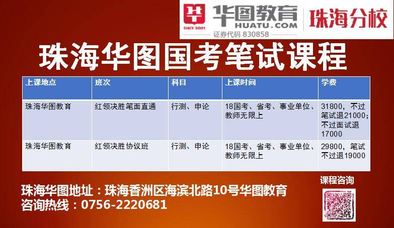 新奥彩资料长期免费公开--精选解释解析落实,新奥彩资料长期免费公开，精选解释解析落实的策略与方法