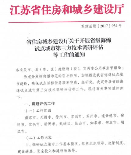 4949免费正版资料大全--精选解释解析落实,探索4949免费正版资料大全，精选解析与落实策略