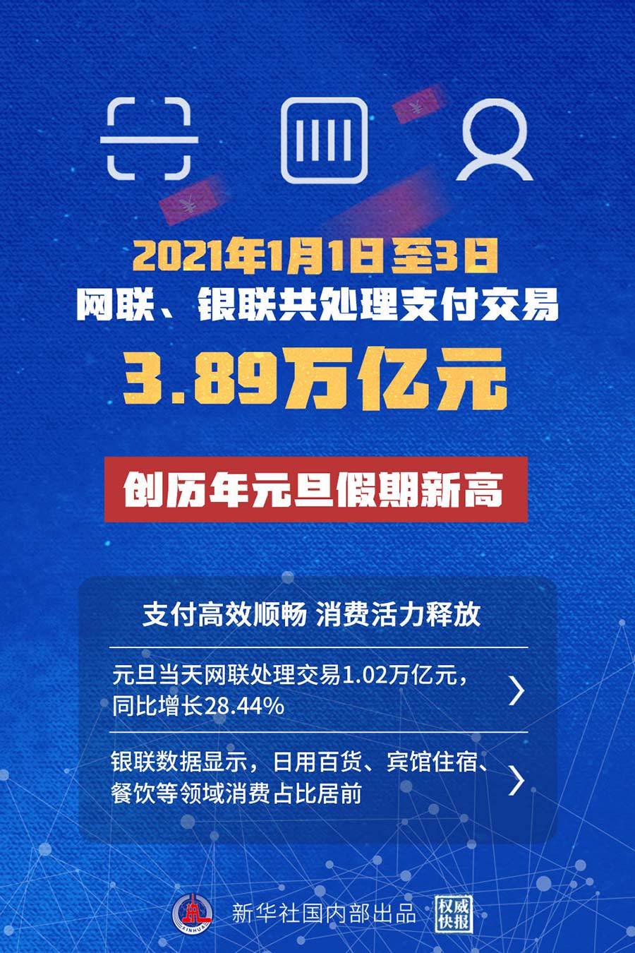 澳门正版资料大全免费噢采资--精选解释解析落实,澳门正版资料大全深度解析与落实策略