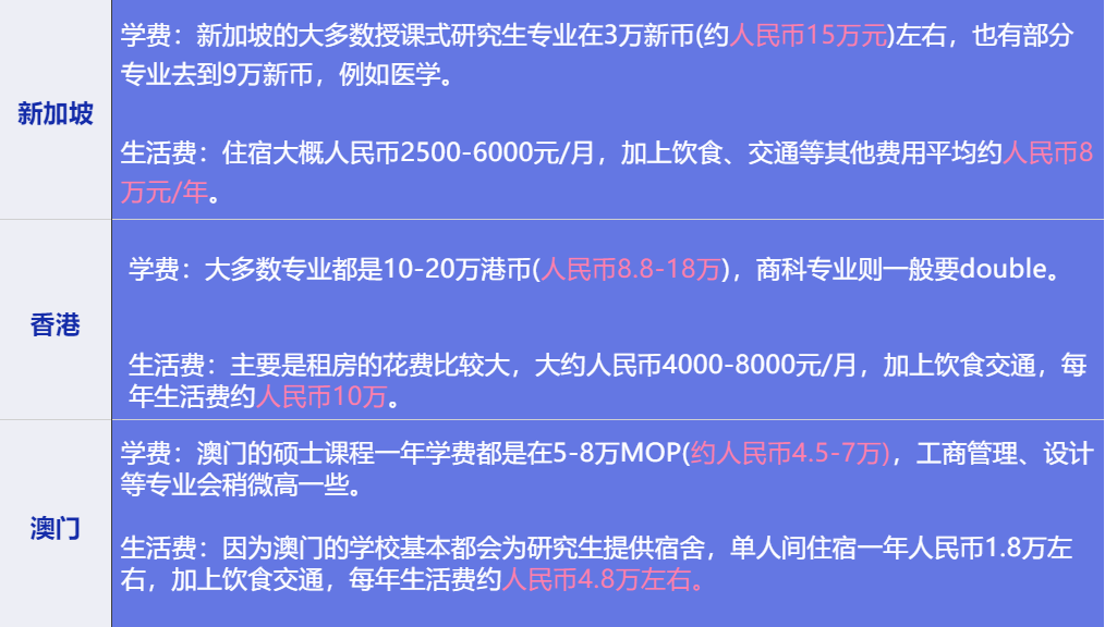 2024澳门特马今晚开什么码--精选解释解析落实,解析澳门特马今晚开什么码，精选策略与行动落实